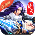 蜀山尋仙錄正版