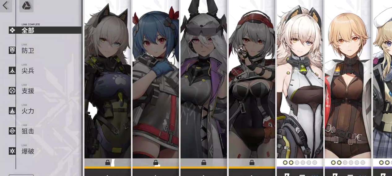 少女前線2追放平民用什么陣容開荒 平民最強開荒陣容推薦