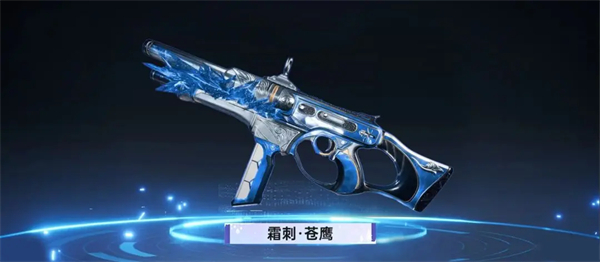 星球重啟星雪節(jié)武器皮膚有哪些 星雪節(jié)武器皮膚圖文介紹