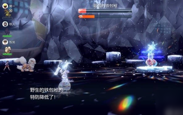 寶可夢朱紫七星最強鐵包袱怎么打 七星最強鐵包袱打法攻略