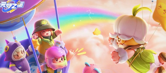 元夢之星每日一題12.23答案 完成慶典簽到中第幾天簽到即可領(lǐng)取美團(tuán)星騎士