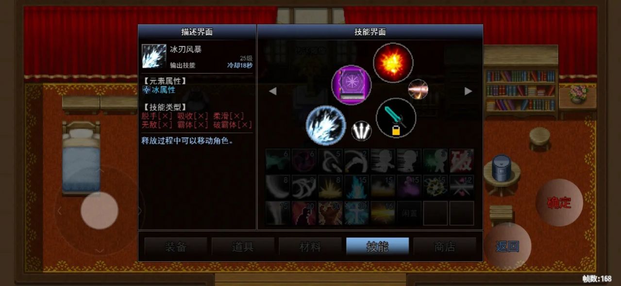 鹿鹿勇士最新版截圖5