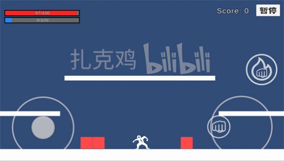 扎克雞自制坐殺博徒下載手機(jī)版截圖6