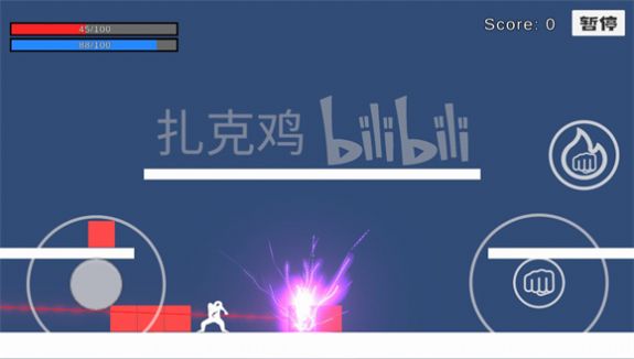 扎克雞自制坐殺博徒下載手機(jī)版截圖7