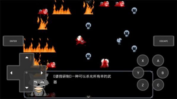 熊出沒之核變游戲中文版（植物大戰(zhàn)僵尸貝塔6.25）截圖4