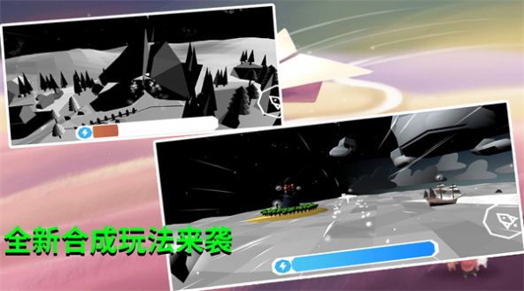 美夢空間安卓手機(jī)版截圖1