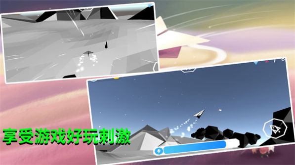 美夢空間安卓手機(jī)版截圖2
