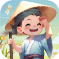 農(nóng)間愛耕小游戲紅包版