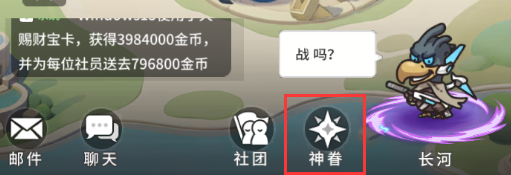 游俠網(wǎng)9