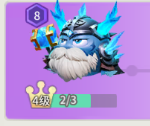 游俠網(wǎng)11