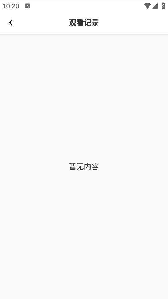 蔥花影評(píng)軟件版截圖3