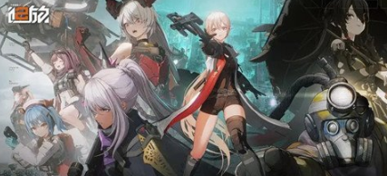 少女前線2追放2-10攻略 2-10通關(guān)陣容推薦