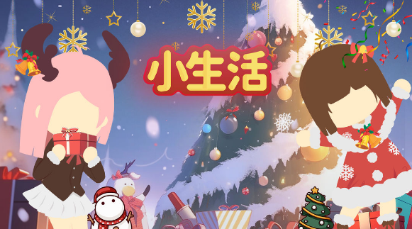 小生活菜譜配方大全 全部食譜配方匯總