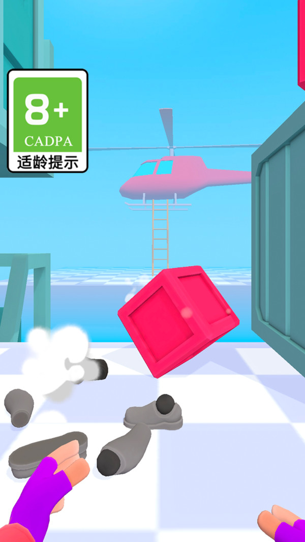 機甲攻防戰(zhàn)安卓版截圖3