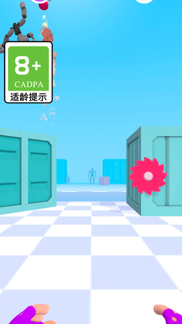 機甲攻防戰(zhàn)安卓版截圖1