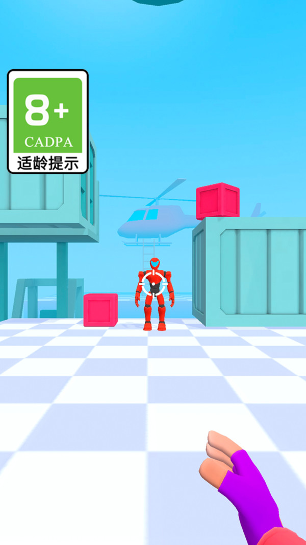 機甲攻防戰(zhàn)安卓版截圖4