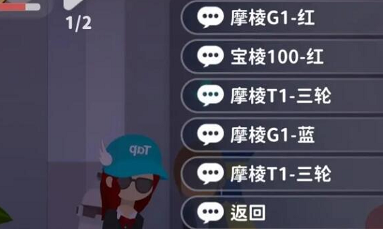 小生活怎么賺錢 快速賺錢方式匯總