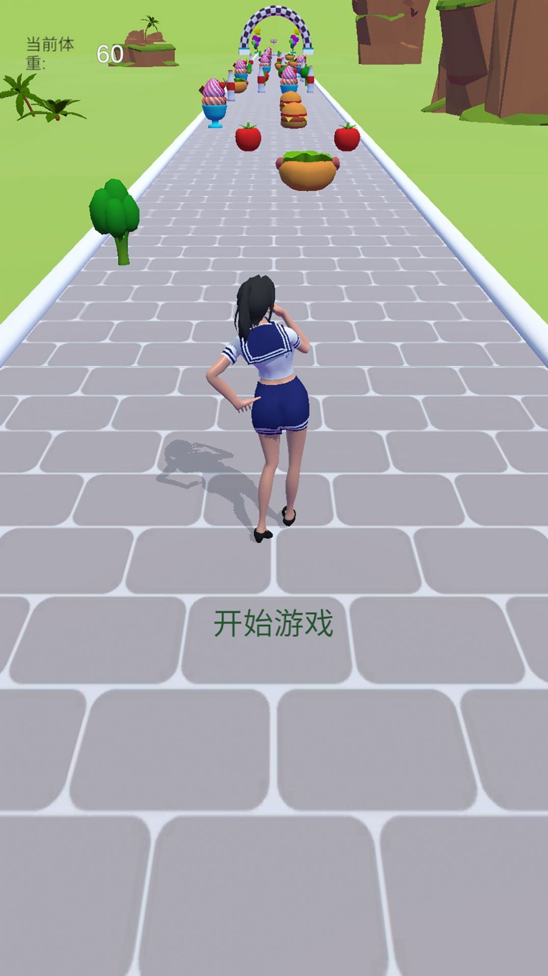 幫她減肥變美手機版截圖3