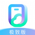 移动云手机极致版app版