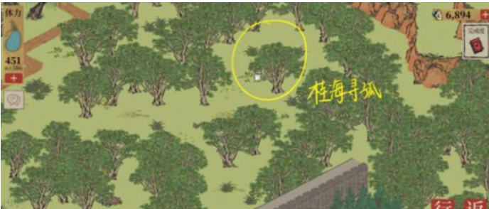 江南百景圖小青蛇紙條在哪 小青蛇紙條位置分享