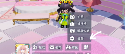 元夢(mèng)之星怎么切換大區(qū) 切換大區(qū)方法介紹