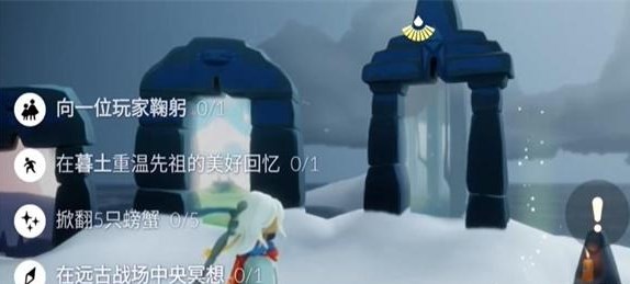 光遇12.27任務(wù)怎么做 2023年12月27日每日任務(wù)完成攻略