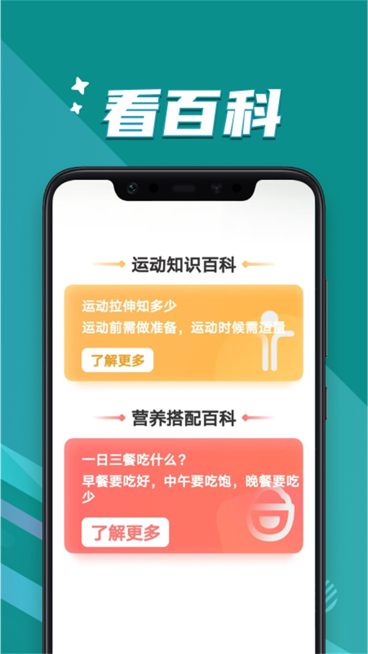 看字放大鏡軟件版截圖3