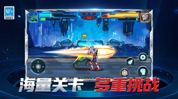 機甲格斗拳擊王游戲安卓版截圖7