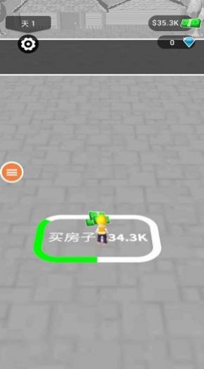 兒童裝修新家安卓版截圖3