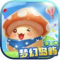 夢(mèng)幻島嶼安卓版