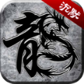 土豆沉默高爆版?zhèn)髌媸钟伟? />
</div>
</div>
<div id=