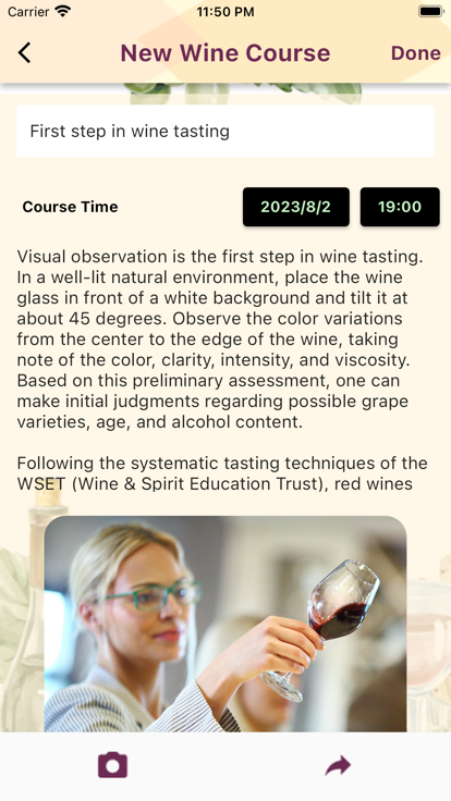 Wine Course蘋果變身軟件截圖2