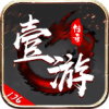 壹游傳奇合擊手游版