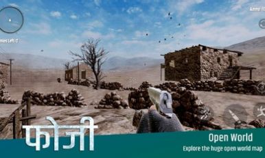 印度士兵游戲版截圖5