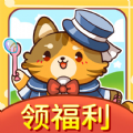 童年的回憶手機版