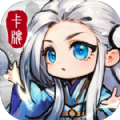 修仙繪卷官服apk安裝包