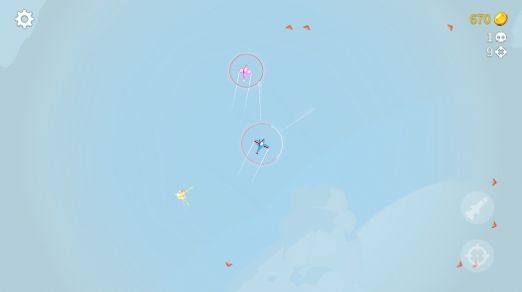 飛機游戲空中戰(zhàn)士游戲安卓版截圖7
