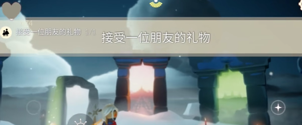 光遇12.30任務(wù)怎么做 2023年12月30日每日任務(wù)完成攻略