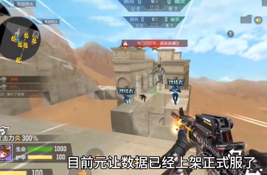 cf手游換購(gòu)在哪里2024  最新穿越火線換購(gòu)系統(tǒng)入口[多圖]圖片2