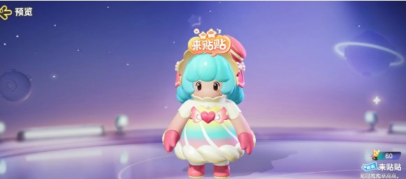 元夢(mèng)之星來(lái)貼貼頭飾怎么獲得 來(lái)貼貼頭飾獲取攻略