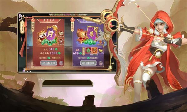 神域夢魘3D安卓版截圖2