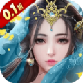 幻城online手游版
