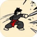 趙云頂住游戲下載安裝