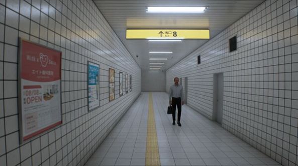 八號(hào)出口游戲安卓版截圖1