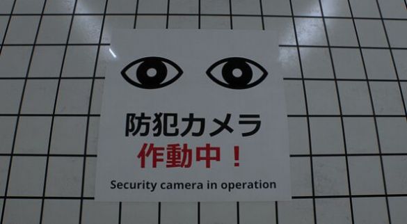 八號(hào)出口游戲安卓版截圖4