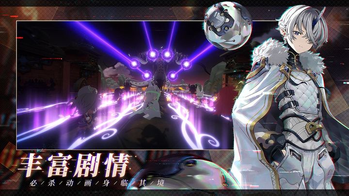 少年西游記2手游截圖4