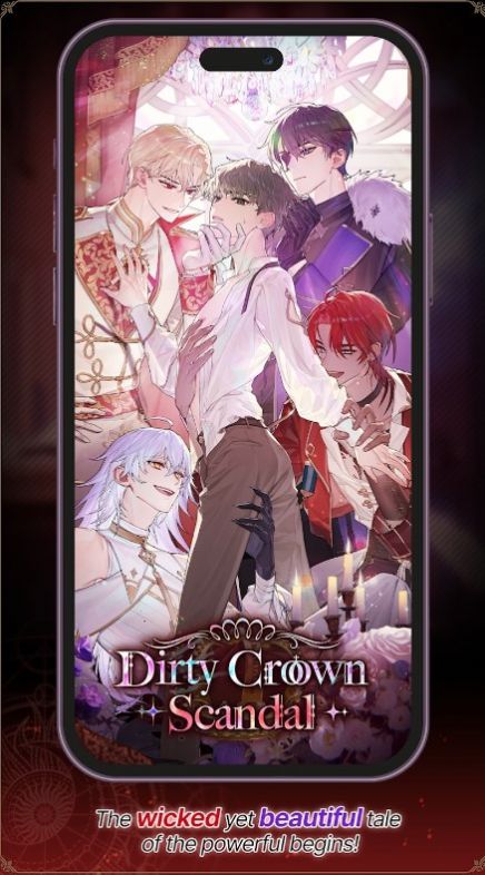 骯臟的王冠丑聞游戲版（Dirty Crown Scandal）截圖4