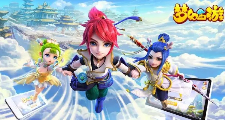 夢幻西游網(wǎng)頁版12.5更新公告 12月5日嘉年華活動更新內(nèi)容一覽