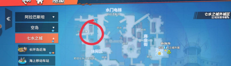 航海王熱血航線怪盜參上之三攻略 怪盜參上之三圖文通關(guān)流程