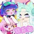 加查世界俱樂部最新版